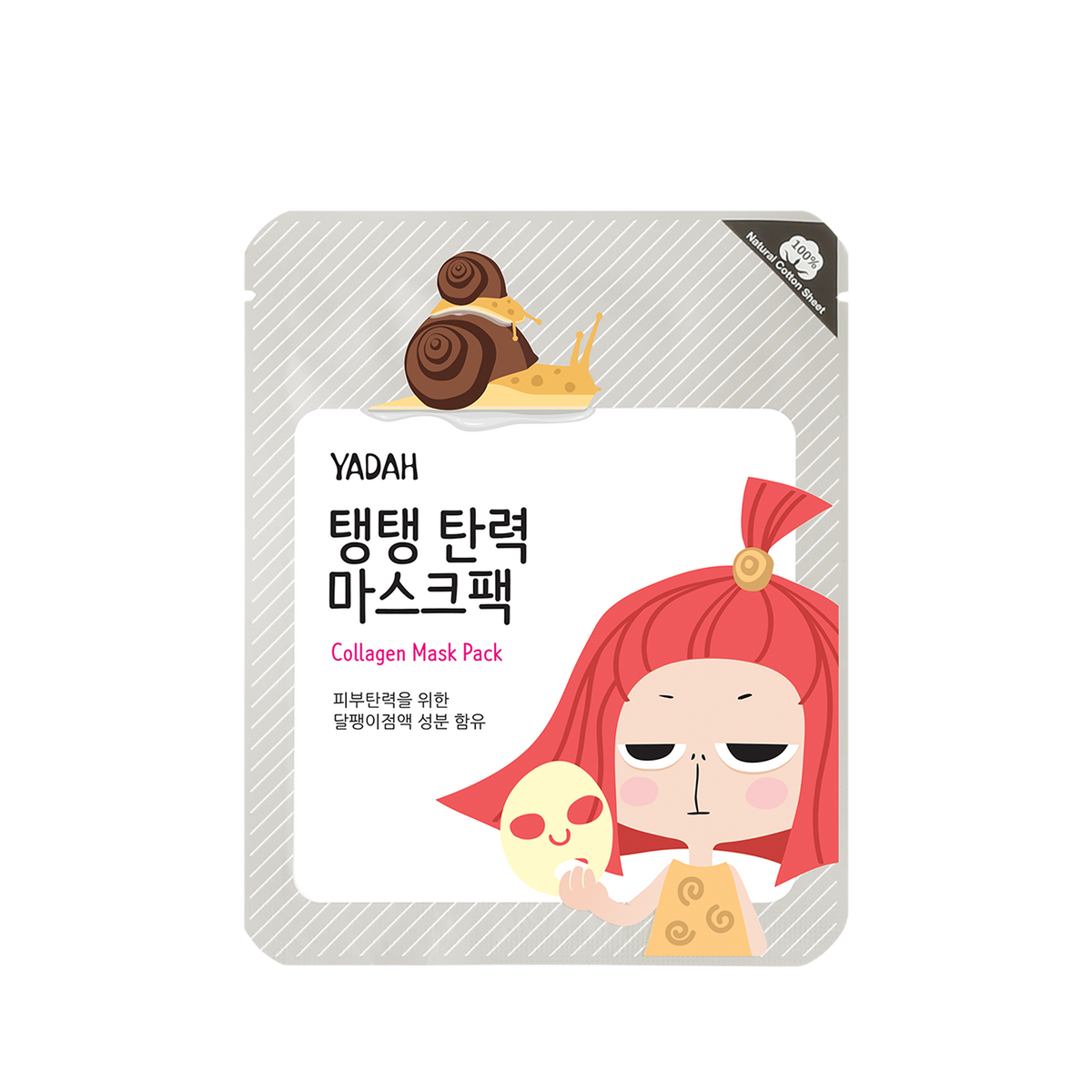Yadah Collagen Mask Pack for skin elasticity