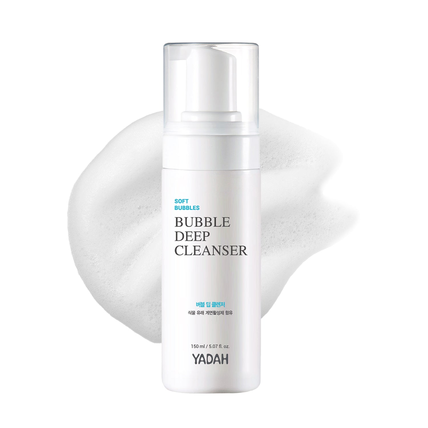 Bubble Deep Cleanser at Reynaldo Leahy blog